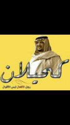 zlead
