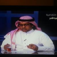 🇸🇦 الأستاذ مـحـمــد الـهـنــد ي 🇸🇦 (@aboranah12) 's Twitter Profile Photo 🇸🇦 الأستاذ مـحـمــد الـهـنــد ي 🇸🇦 (@aboranah12) 's Twitter Profile Photo