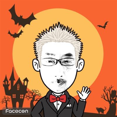最近年寄の呟きが増えてきたかも。 老人の戯言とはこう言うものなのですね