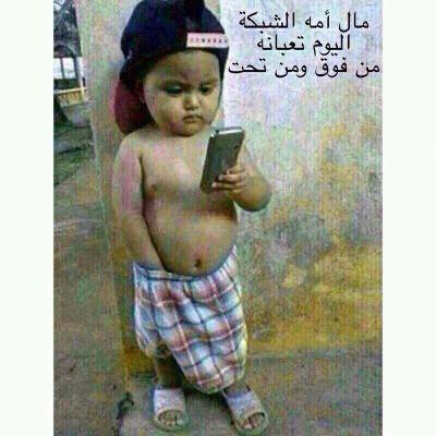 يمني اعشق الجنس بحنون نساء وسوالب الجاد يجي