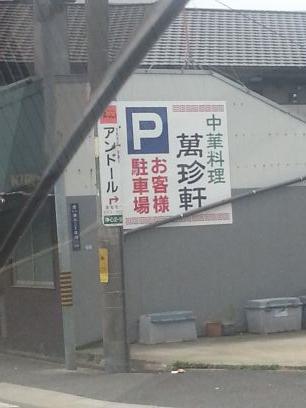 kubochineet's profile picture. 