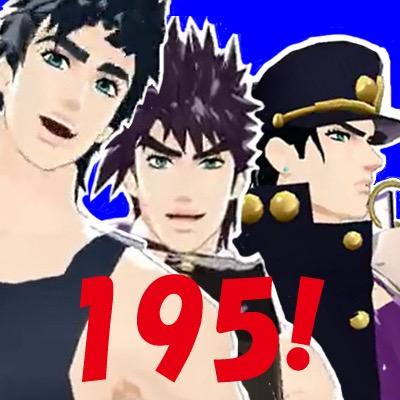ジョジョ195㎝組のコピペ改変bot。ジョナサン、ジョセフ、承太郎が兄弟設定。 たまに手動。※アイコンはぺろんちょ様モデルOH MY JULIETより拝借いたしました。