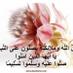 التوبة قبل الموت (@sexdyathfree) Twitter profile photo التوبة قبل الموت (@sexdyathfree) Twitter profile photo