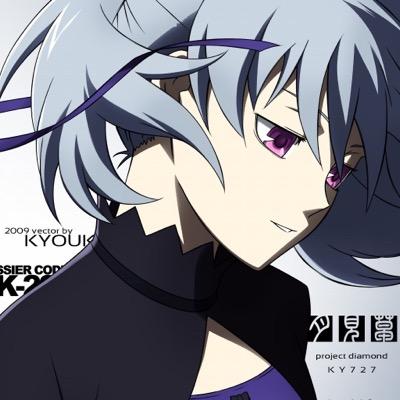 銀の戦車の搭乗員さんのプロフィール画像