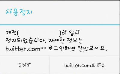 뮤덕'0')/