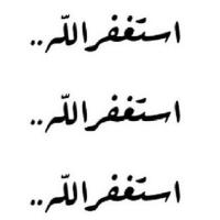هيله عبدالله (@helah_abdullah) 's Twitter Profile