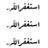 helah_abdullah's profile image