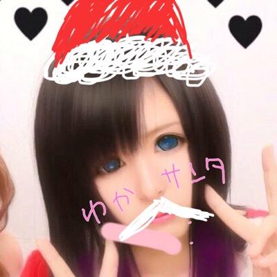斎藤 優香莉 Merur01 Twitter