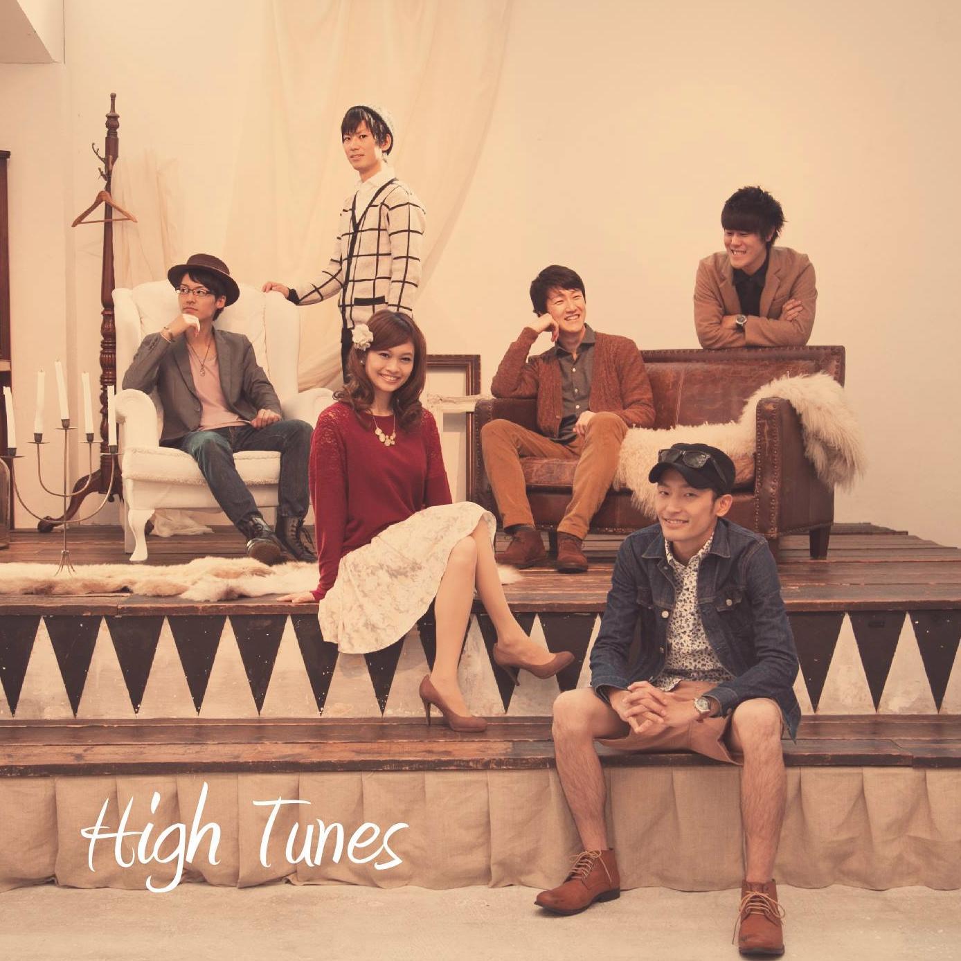 O Xrhsths Hightunes Sto Twitter Mv公開 旅のはじまり 男女ツインボーカルのポップバンドhightunesの ミュージックビデオが完成しました 今回は Hightunesのおしゃれバカpopな曲たちのうち おしゃれpopな曲をお届け T Co 2ndcdggm