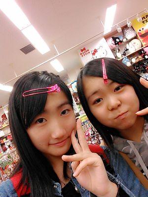 学園小☞学園中☞68th女バス♡/大東選抜/GUARD/TOYOTA♡  知ってる人フォローして！