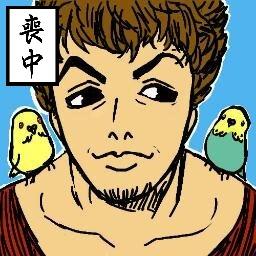 2羽のインコと面白おかしく暮らす最高に最低な不良中年 / エア国際人 / トレッキング / ガーデニング / アクアリウム / セキセイインコ / B級グルメ / ロングドライブ / デイブ･ムステイン / メガデス / 23years Just still! I'm crazy about MEGADETH!!