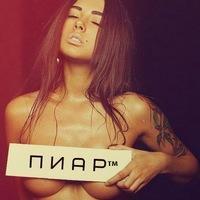 EsNazarin's profile picture. Начинающий СЕОшник