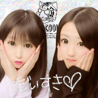鈴木里菜 Suzuki74rina Twitter 鈴木里菜 Suzuki74rina Twitter