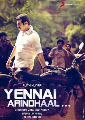 Die hard fan of thala\m/ i like thala ajith sir more than my parents!!!#yennaiarindhaalforpongal2015....#Thala Mass look\m/❤My God Thala Ajithkumar ❤