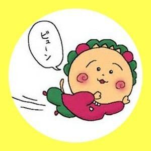 使ってません