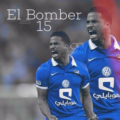 هلالي