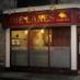 TheLanes Micropub (@thelanesdover) Twitter profile photo