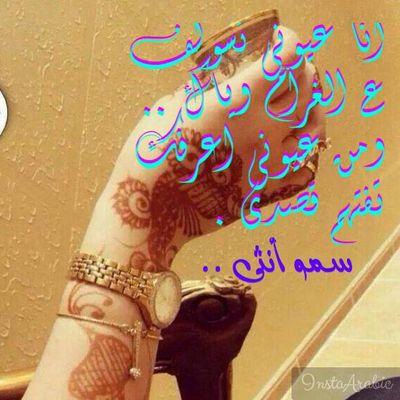 الخاص مغلق نهائيا ....