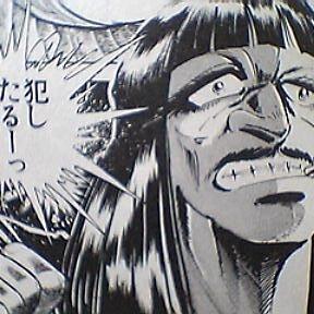 isozaki7 Profile Picture