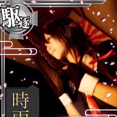 ヲタバーバナナボンゴの元スタッフのれゆです。久々に覗いたらこの垢まだ生きてた！！コス撮またしたいなぁ～～～⁽⁽(ી₍₍⁽⁽(ી⁽⁽(ી₍₍⁽⁽(ી( ˆoˆ )ʃ)₎₎⁾⁾ʃ)₎₎ʃ)₎₎⁾⁾ʃ)₎₎
