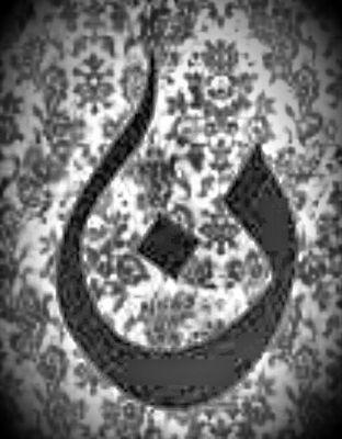 •كلاً مُيسَّر لِما خُلق لَه•حب ‎‎‎‎‎‎‎‎‎‎‎‎‎‎‎‎‎‎#الأوطان ببنائها