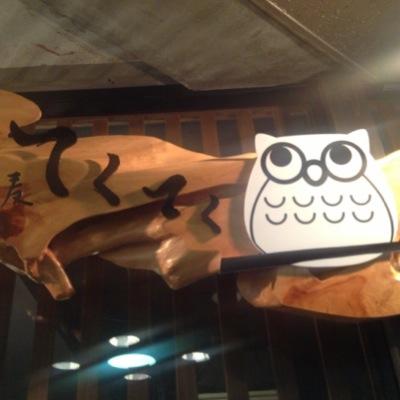 tekuteku0_0's profile picture. 20↑/隠元空虚豆