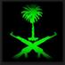 دح دح العنزيء (@asd0010003) Twitter profile photo