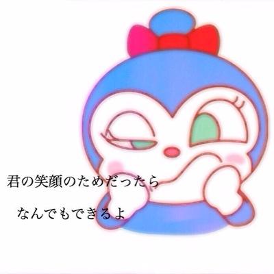 塾 の 先生 に 恋 してます 。 つぶやき専用垢 # me （15） × teacher （27） follow me!!☺︎ . .受験生終了   。  先生に会えない日々