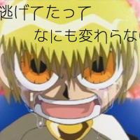 ガッシュベル CD】アニメ / 金色のガッシュベル!!「Collection of Golden