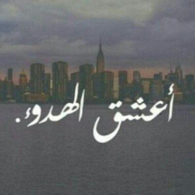 ‏‏الحمدالله~•