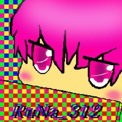 実況動画を出しているものです。ホラー苦手です。チョコレート大好きです。アニメなどは大抵わかります！！歌い手さんとかも好きなんで、まだまだ未熟者ですが、よろしくお願いします！！本垢→@RuNa_312