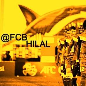 هلالي❤️❤️ وبسسس لاحول ولا قوة الا بالله❤️