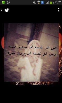دعم ل @looodi988 جميع تغريداته من تأليفه  شاركوه هاشتاق #بوح_مبعثر