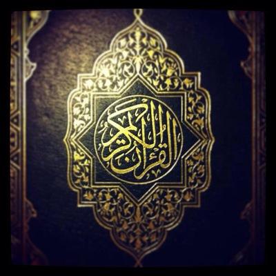 Allah ma seul priorité , Allah u Akbar . Etre seul quand tu a Allah est la meilleur des chose
1436