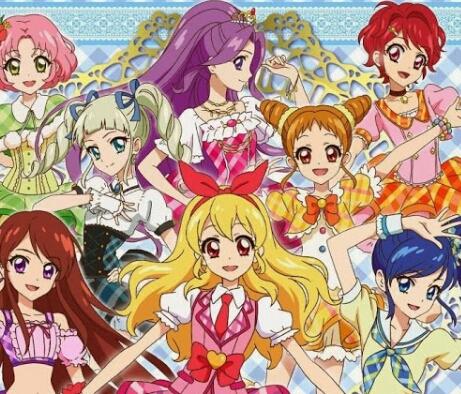 Cinta Aikatsu