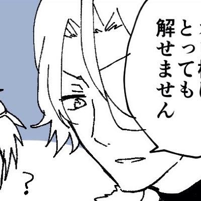 Poaコピペbot あぁ 俺 疲れてるんだなぁ って思った時 ヘカテ 眼鏡したままサングラスしようとした時 目は 4つもない ローランド 先生 括弧の中いらないです ヴィル 何かジワジワくるwwwww Poaコピペbot あぁ 俺 疲れてるんだなぁ って思った時 ヘカテ 眼鏡したままサングラスしようとした時 目は 4つもない ローランド 先生 括弧の中いらないです ヴィル 何かジワジワくるwwwww