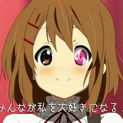 けいおん ネタ画像bot Punanexohyz Twitter けいおん ネタ画像bot Punanexohyz Twitter