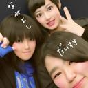 一 倉 美 穂 (@0307Gayalove) Twitter