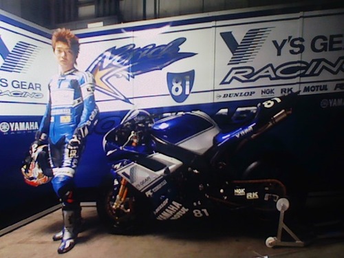 Norick81forever's profile picture. I love all roadrace riders!!!! I love all stunt riders!!!! I love all woman riders!!!!