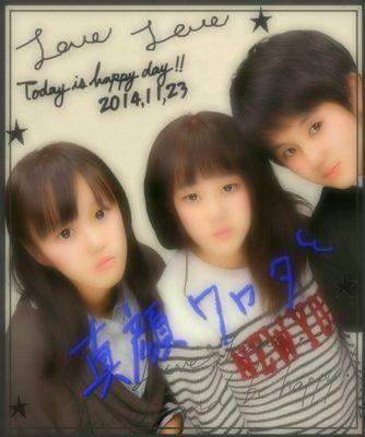 2ef9dbcc39784e7's profile picture. A.j.h.3A.絶対くっしょー行く！！！！クラスみんなで合格します！！！！！！