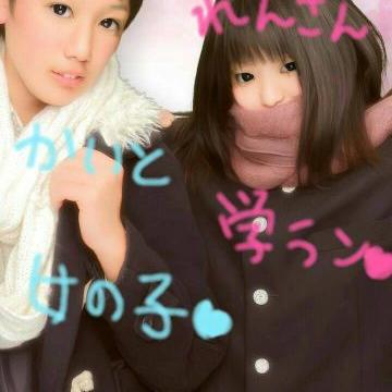 れんたん A03e54e07b574fa Twitter