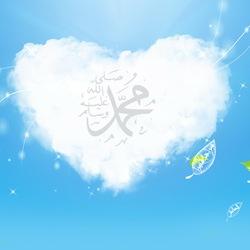 الله اكبر .. الله اكبر .. الله اكبر