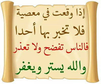 ‏‏‏صنعاني وابي واحده نتعرف ونكون احبايب وانا جاد ووفي وسريه تامه