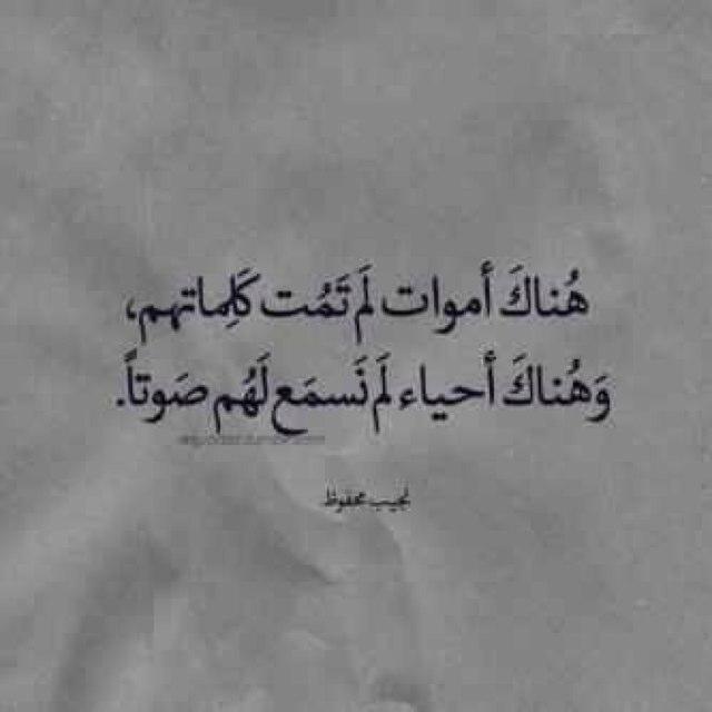 يالله عسى الآيام المقبله كلها خير .. ❗️