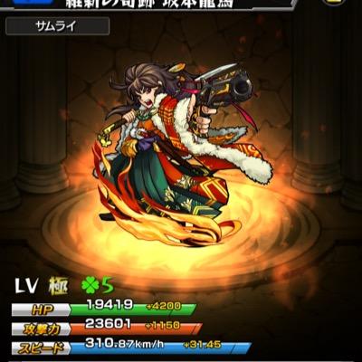 12月27から始めました！ 1日目(^^)
