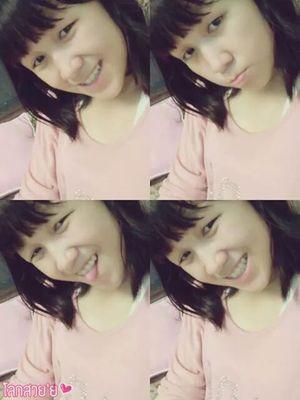 ดีร้ะกันนน