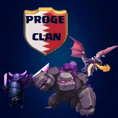 ProgeClan's profile picture. Nuevo clan de Clash of Clans. LvL 60 min y queremos gente respetuosa luchadora y activa. Todos estais invitados!!