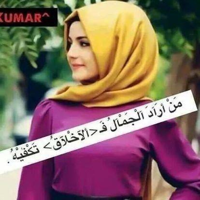 **‏‏‏‏‏‏‏‏باسميه وافتخر**(الخاص مهمل)