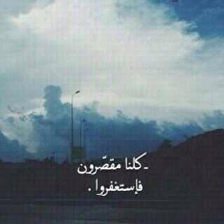 يامُحبين مُحمداً لِـجمال خلقِـه وصِفاتـه ، صلُـوا عليه وسلِـموا تسليـماً...