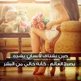 ‏% الحب لا يمكن أن يستمر دون الإحترام .. لكن اﻹحترام يستمر حتى وإن لم يكن